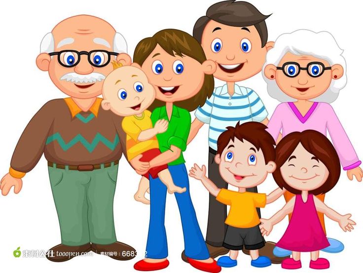 Big clipart joint family. Free incep imagine ex
