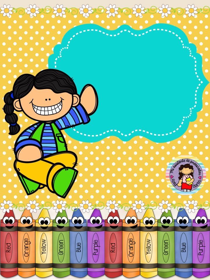 binder clipart classroom