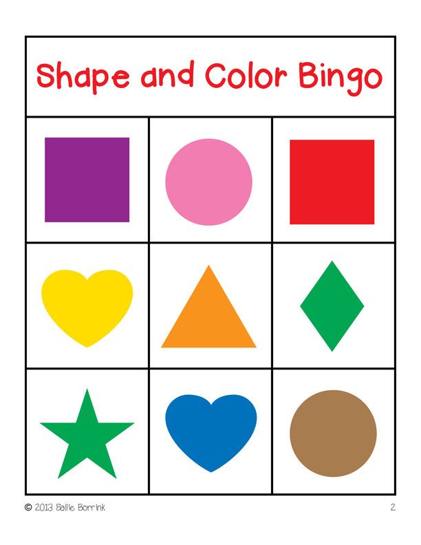 bingo clipart colorful