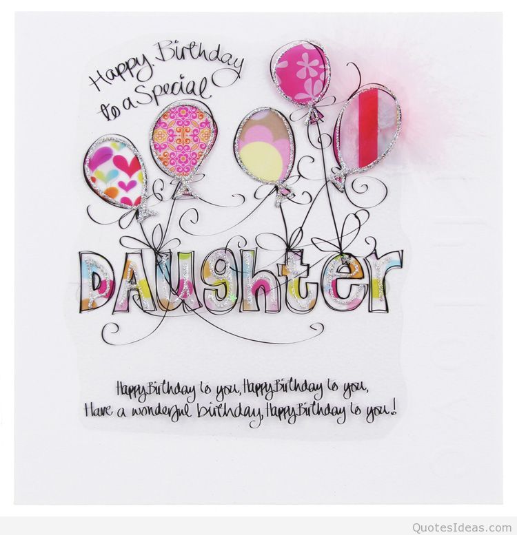 Downloadable Free Printable Birthday Cards For Daughter Free Templates Printable