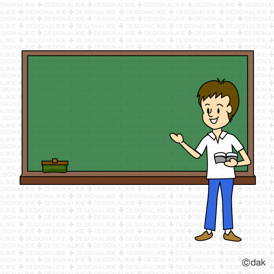 blackboard clipart teacher