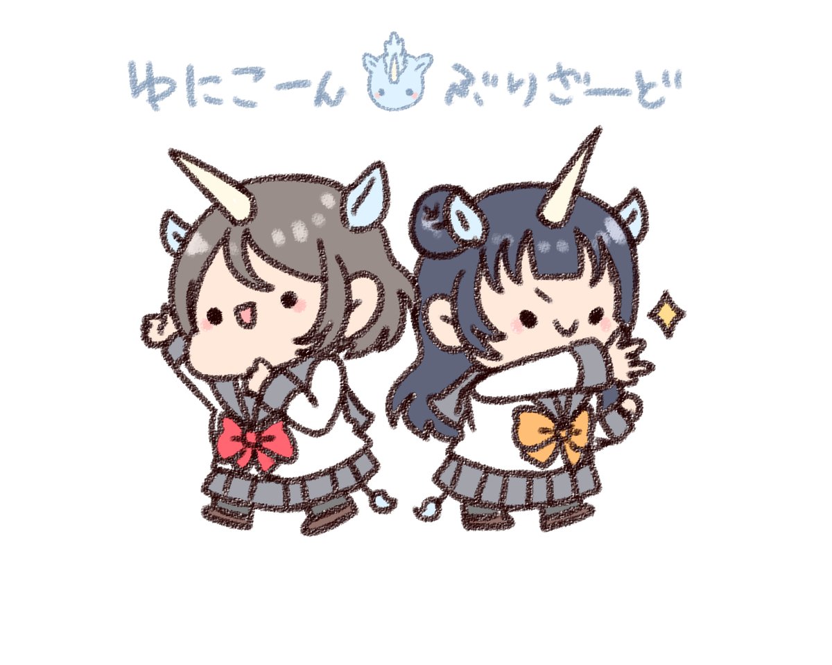 blizzard clipart illustration