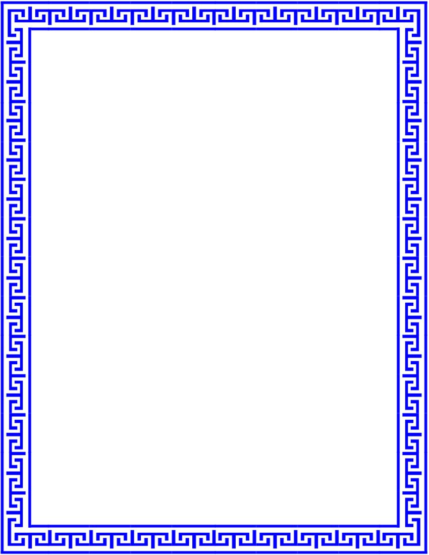 Free border download clip. Greek clipart boarder
