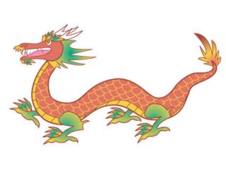 China clipart dragon. Chinese clip art to