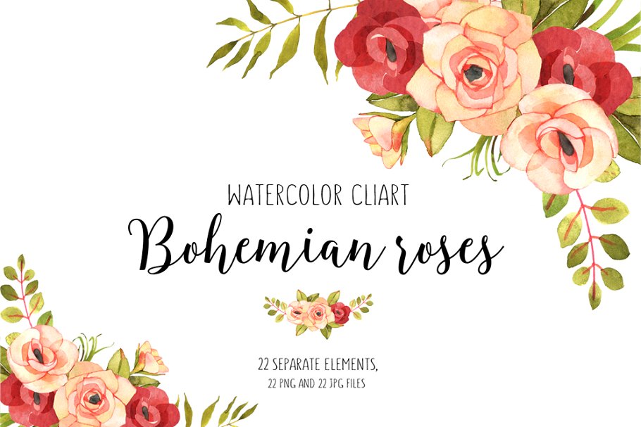 Roses clip art . Boho clipart watercolor