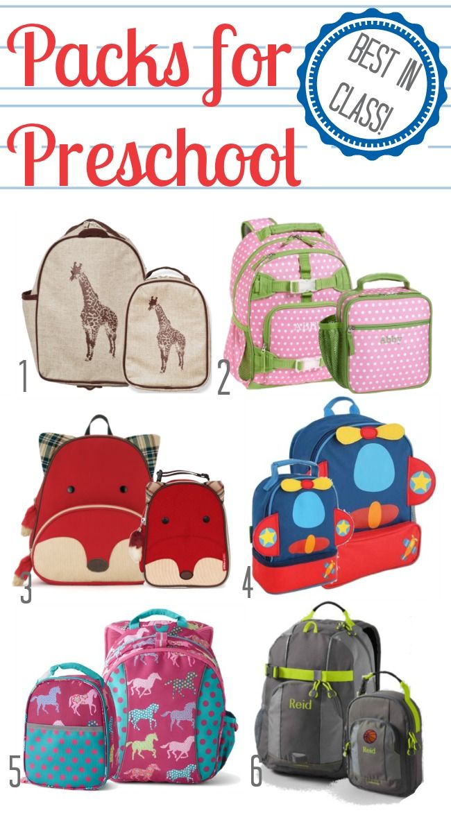 preschool backpack and lunch box