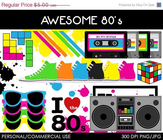 Boombox 80's party