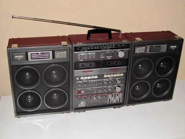 boombox clipart sony classic