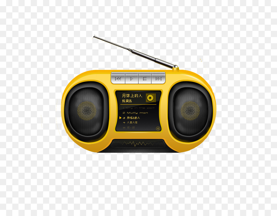 boombox clipart transistor radio
