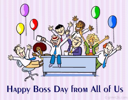 Boss clipart recognition.  best work images