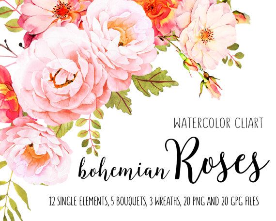 Bouquet clipart flower bundle. Pin on watercolor clip