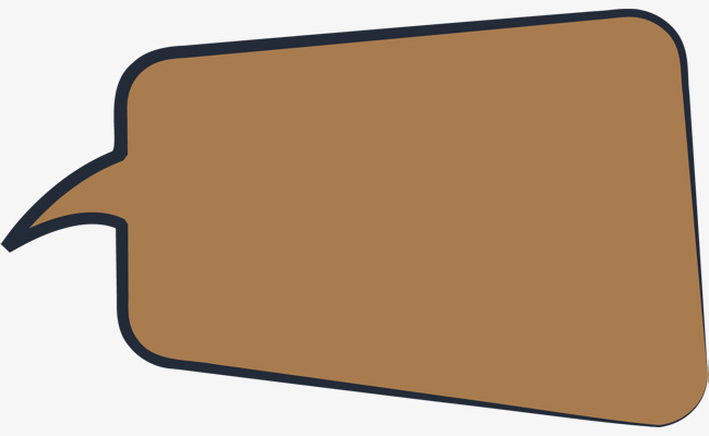 box clipart brown box