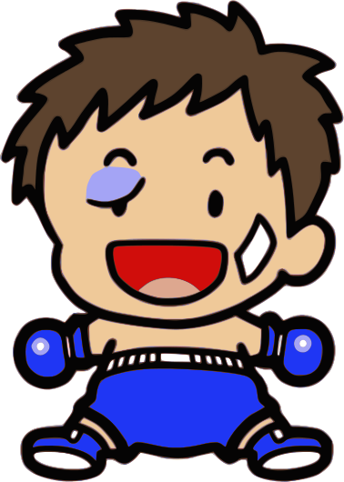 boxer clipart baby