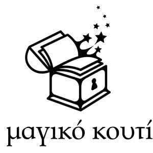 Magic box television on. Boxes clipart magical