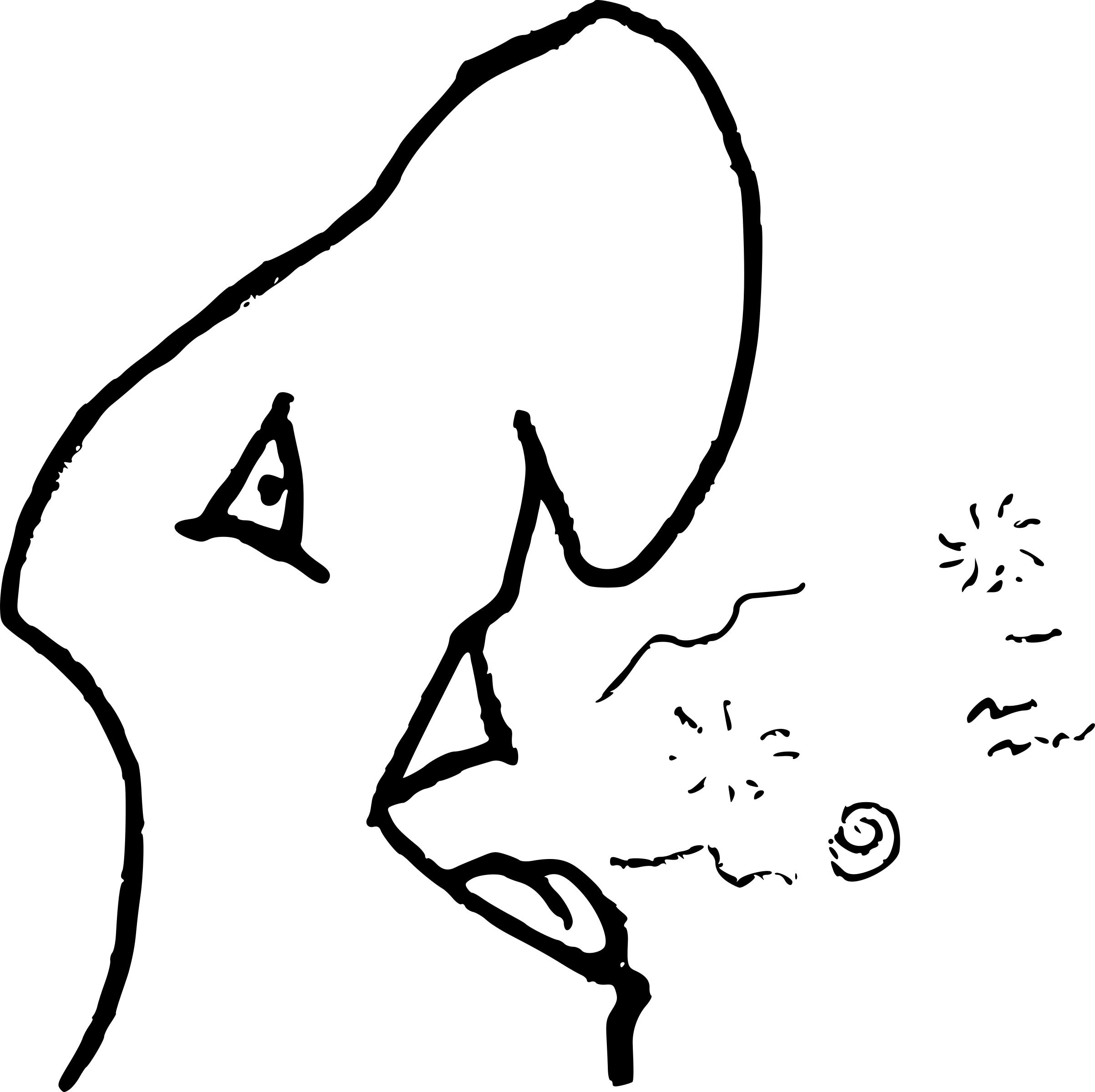 breath clipart visible