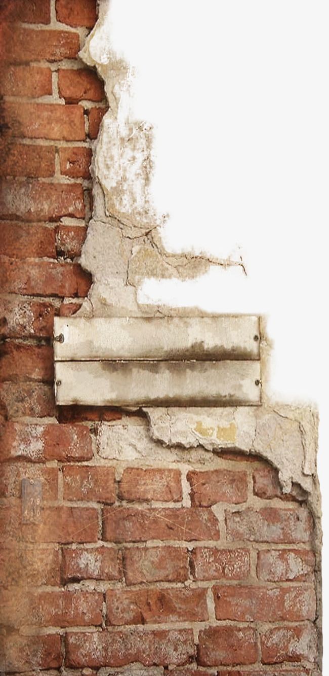 Wall png . Brick clipart cement brick