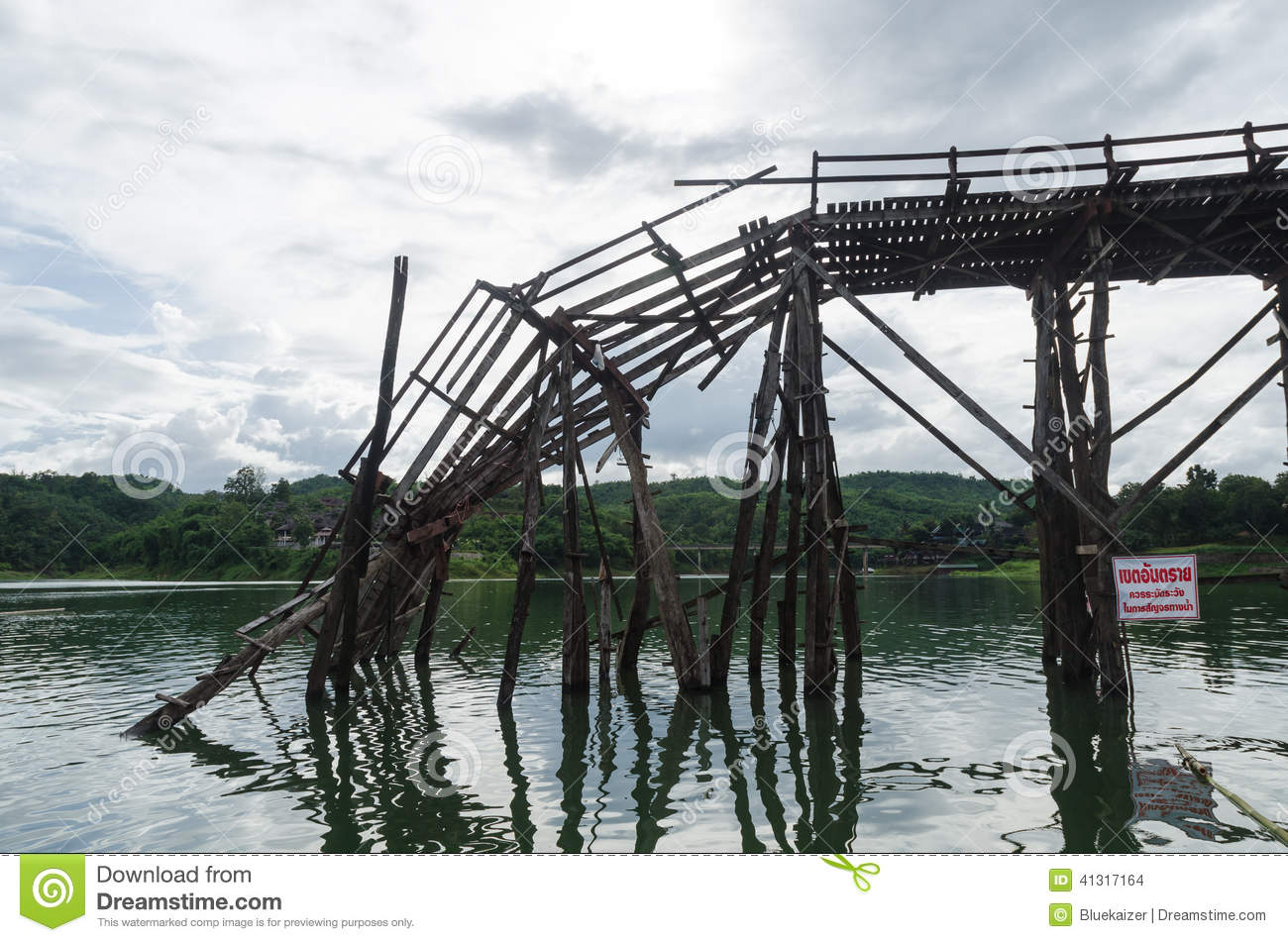 bridge clipart footbridge