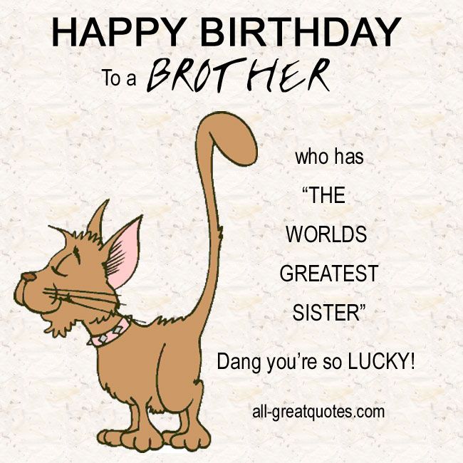 brother clipart happy birthday
