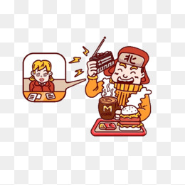 Listening for the radio. Brother clipart listens