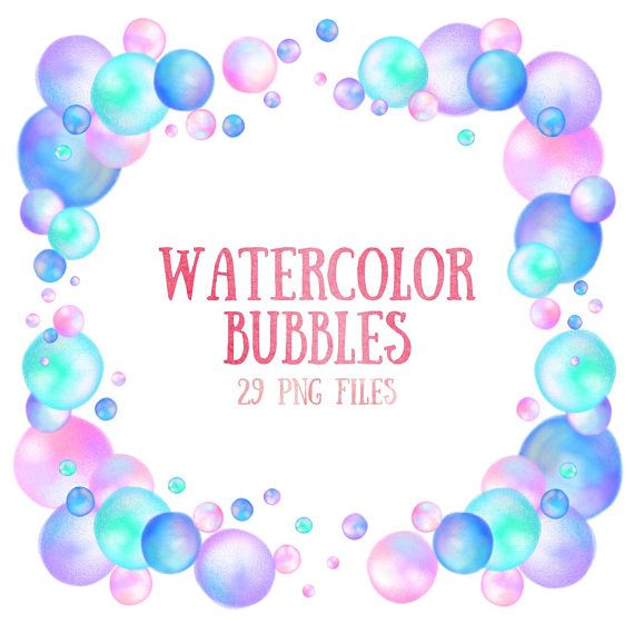 bubble clipart watercolor
