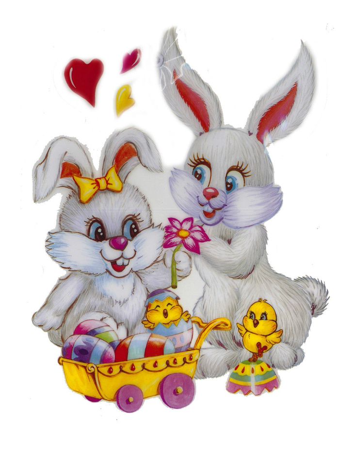  best ostern ii. Bunnies clipart home