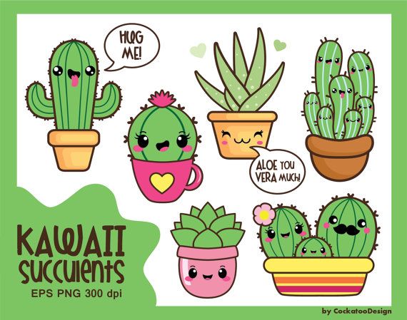 Cactus clipart fun.  best kawaii images