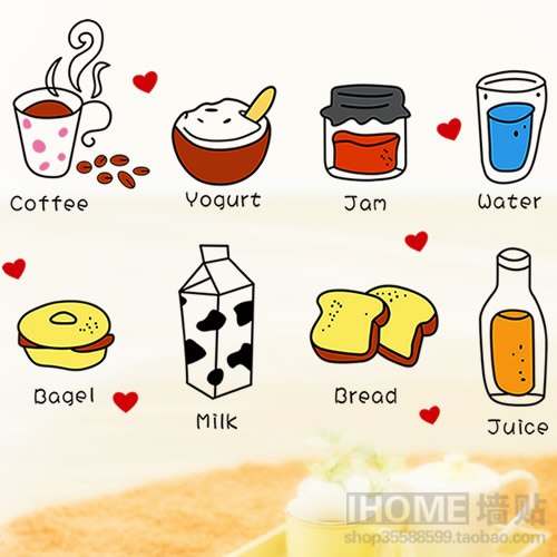 Cafeteria clipart kitchen. Removable wall stickers cartoon
