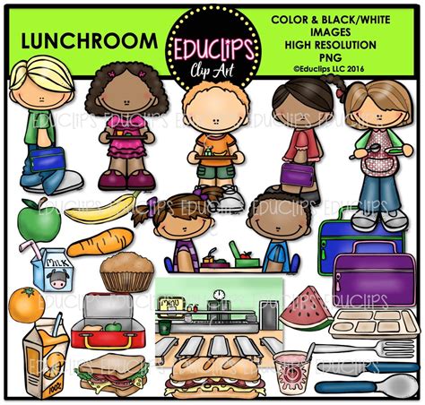 Cafeteria clipart room. School best lunch clip