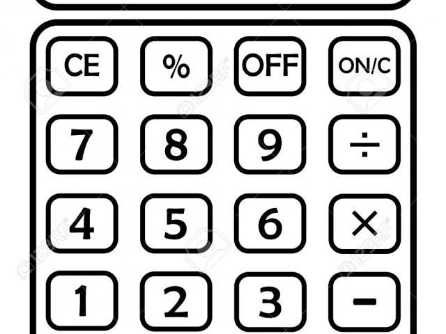 Free download clip art. Calculator clipart blank