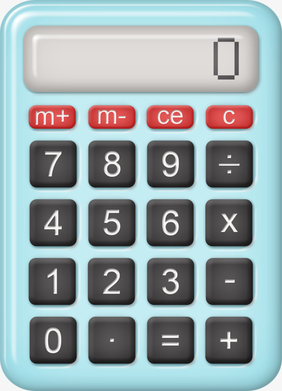 Calculator clipart claculator. Hand painted mathematics compute