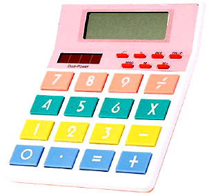 Calculator clipart fun.  math games for