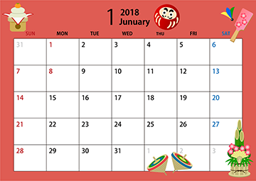 calendar clipart april 2018