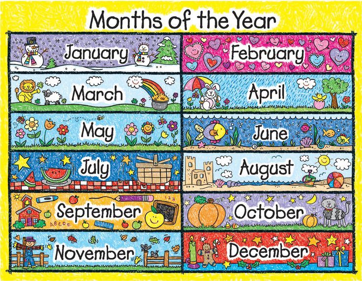 january clipart 12 month