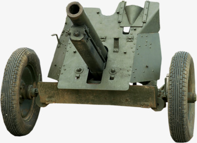 cannon clipart military