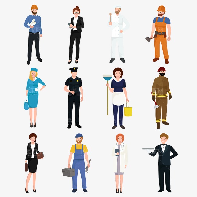 Career clipart cartoon. Occupation people figures png