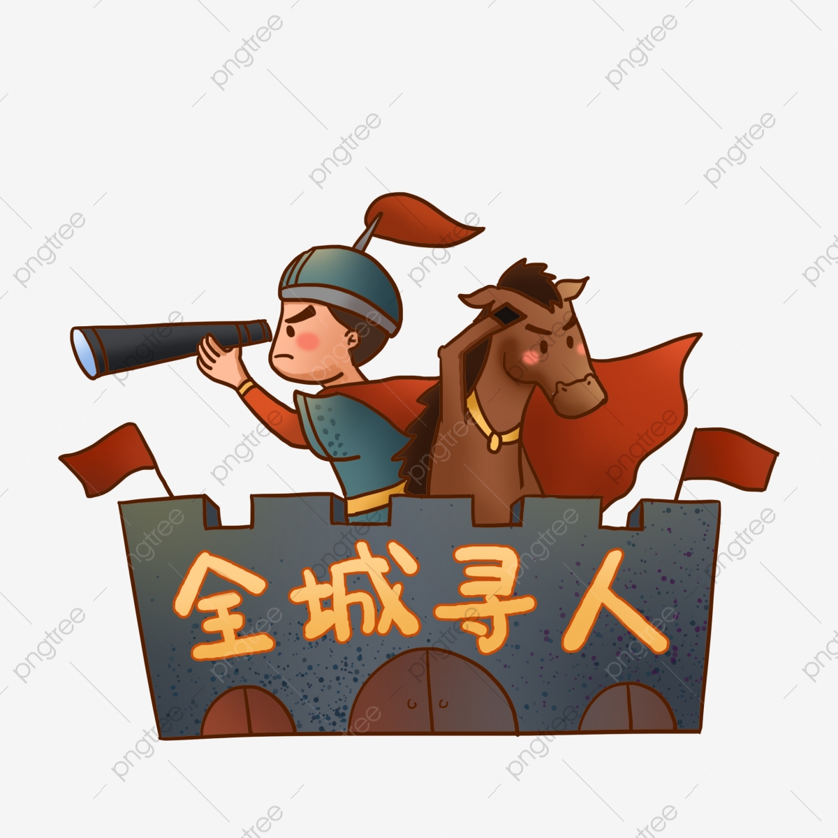 Careers clipart banner. Recruitment job fair season