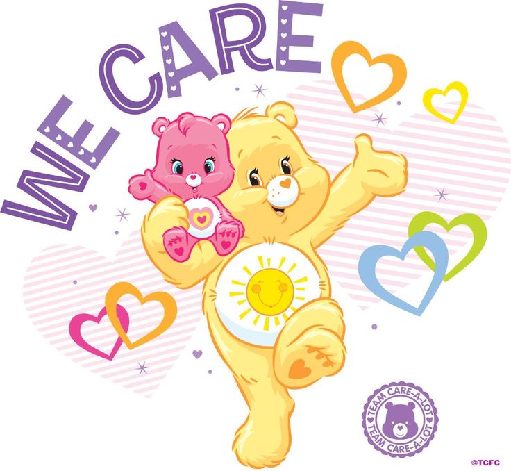 caring clipart peer