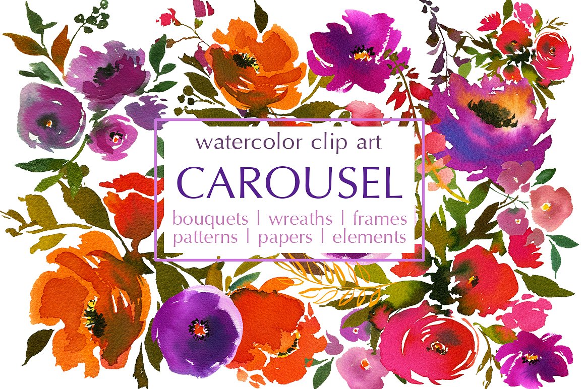 carousel clipart watercolor