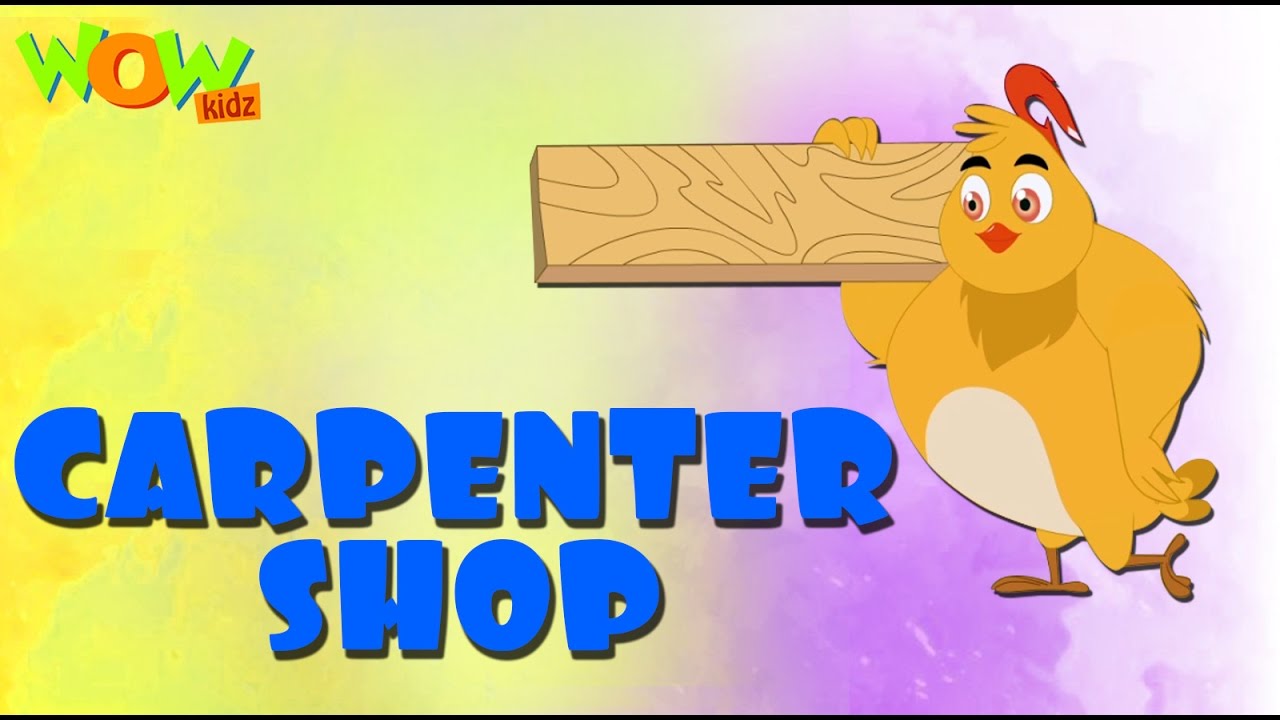 carpenter clipart carpenter shop