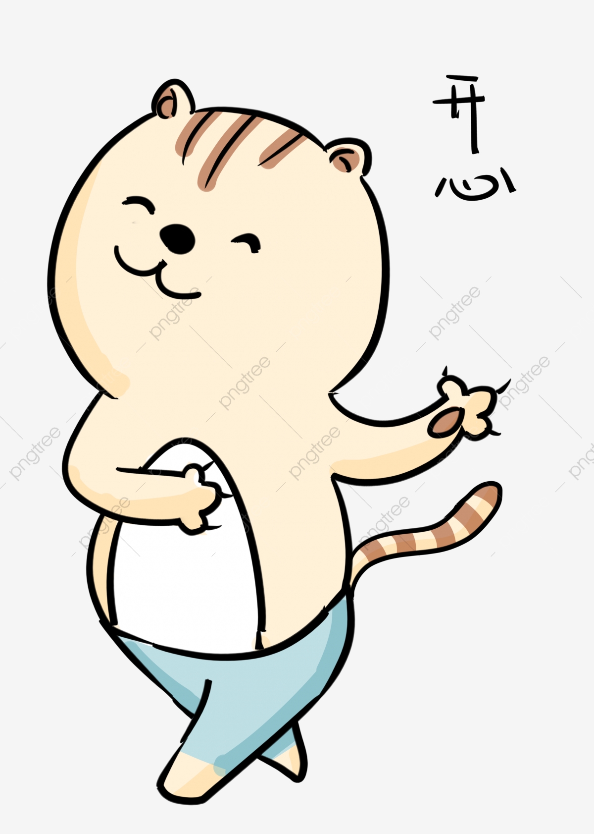 Clipart cat pants. Happy expression pack wearing