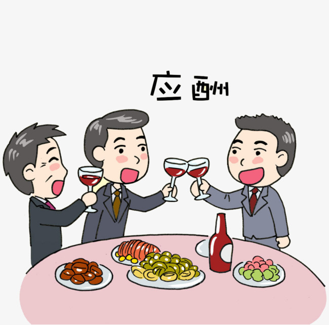 Catering clipart restaurant. Entertainment table manners png