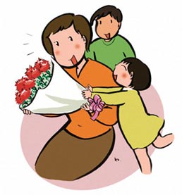 Celebration clipart mother's day. Mother s clip art