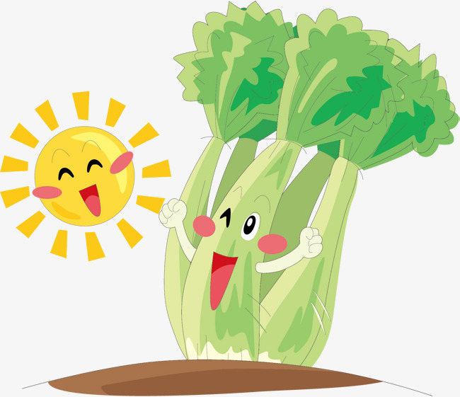 celery clipart cute cartoon