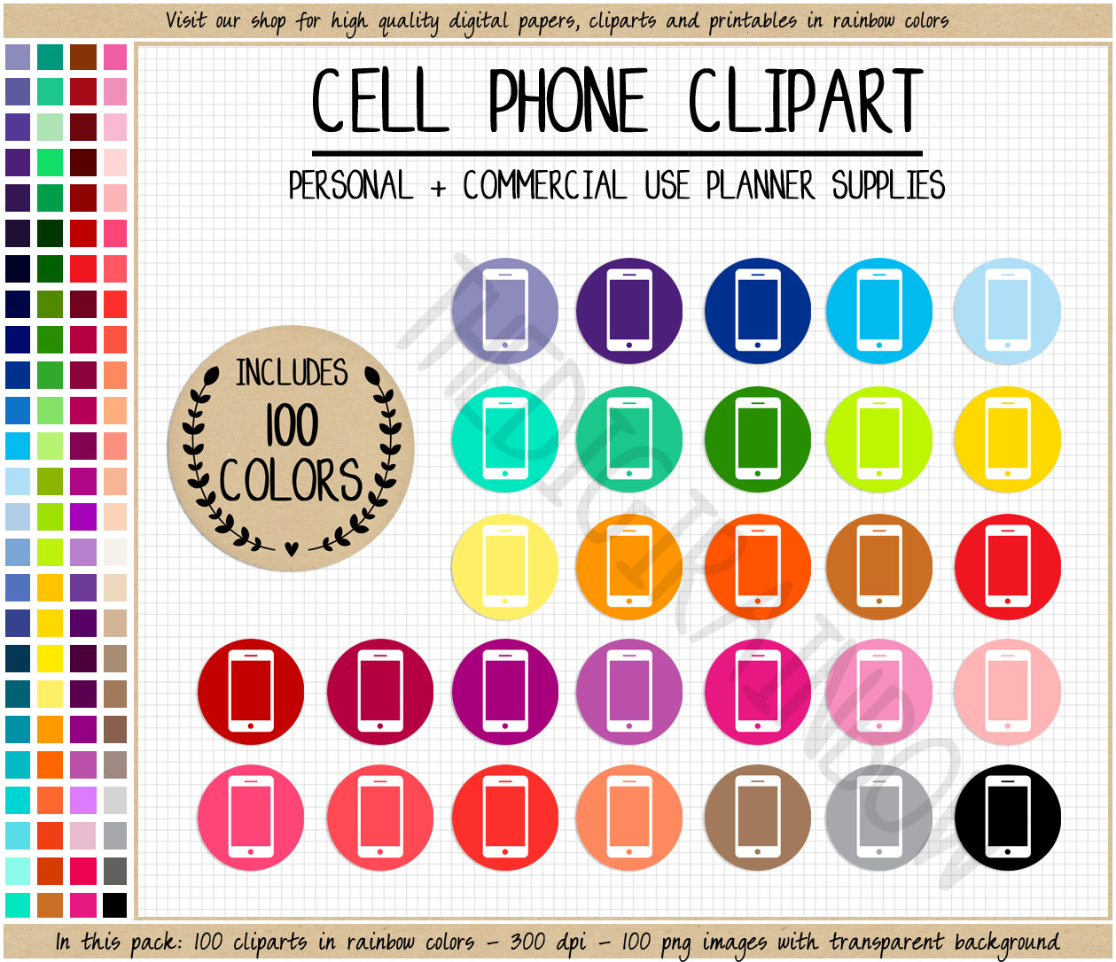 cell clipart printable