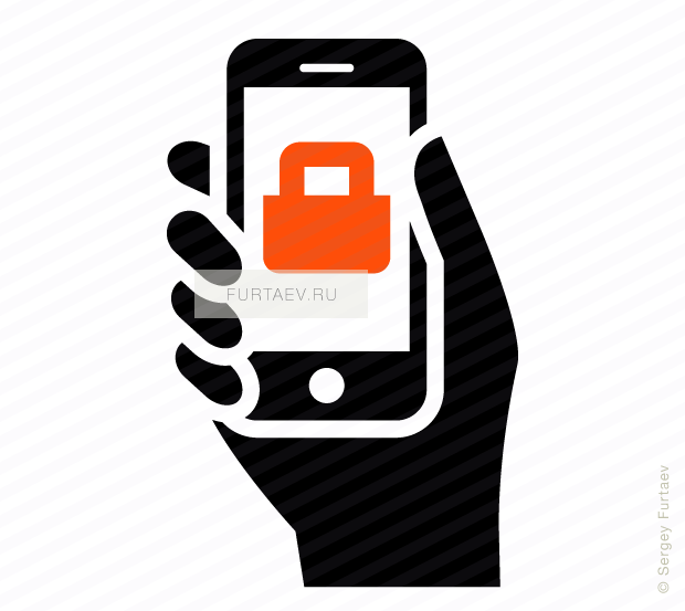 Locked icon. Cell phone vector png