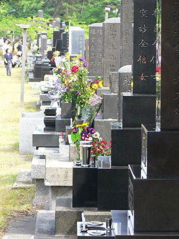 cemetery clipart obon
