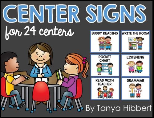 Centers clipart kindergarten center.  best choice charts