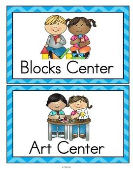 Centers clipart kindergarten center. Signs preschool classroom material