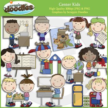 Center kids clip art. Centers clipart sand table