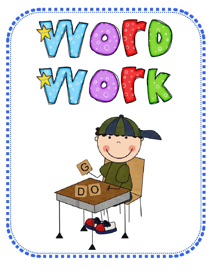 Centers clipart word.  collection of work